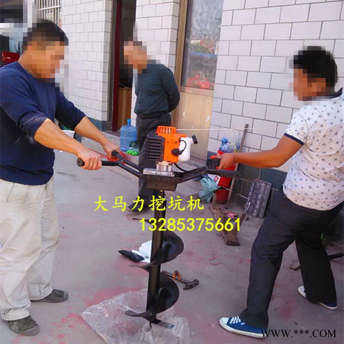 高品質的新型挖坑機_多功能挖坑機_光伏打樁機
