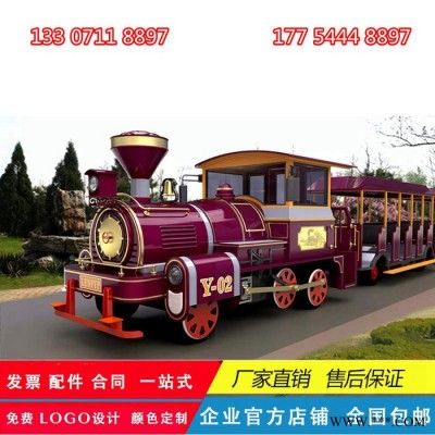 觀光小火車_電動小火車_燃油小火車_電動觀光小火車_湖北觀光小火車廠家鋰電池觀光小火車價格電動觀光小火車報價燃油觀光列車