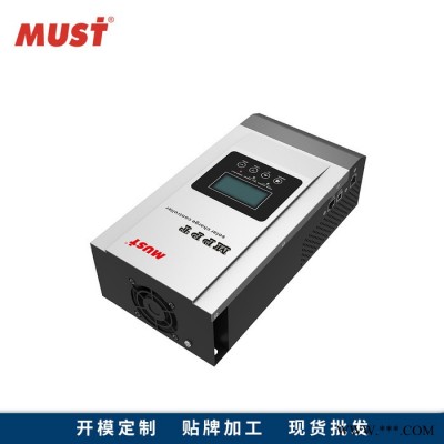 跨境直供80A 12V/24V24V自動識別36V手動設(shè)置太陽能光伏發(fā)電系統(tǒng)充電太陽能控制器PC18-8015FLDL