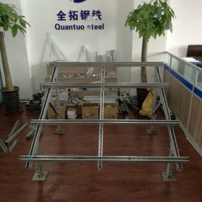 天津全拓銷售熱鍍鋅整體光伏支架樣品 包括：U型鋼、 三角連接件、U型連接件、底座、塑尾翼螺母、鍍鋅及不銹鋼螺栓