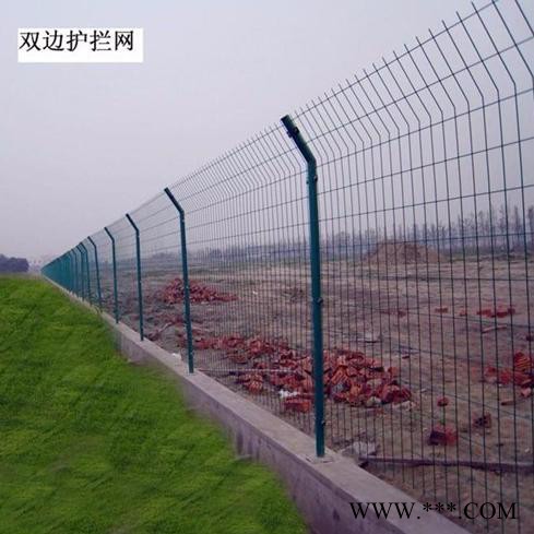 供應河道護欄網   景區護欄網   高速公路護欄網  隔離柵  園林護欄網   圈山護欄網   光伏電站圍網