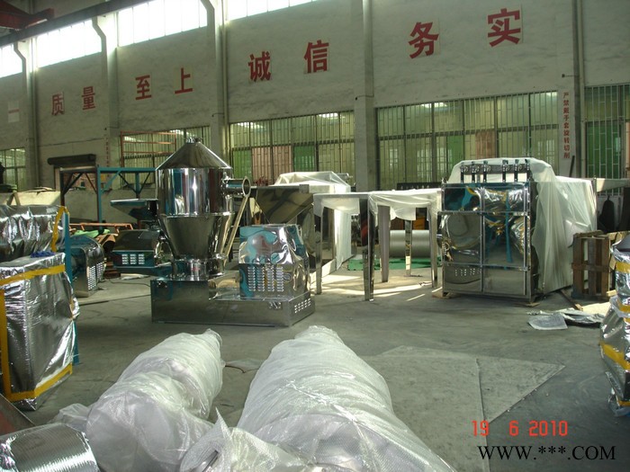 高新技術(shù)企業(yè)新世紀粉碎機超微粉碎機超細粉碎機粉碎機械 微粉碎機 磨粉機食品粉碎機 鋰電池材料超微粉碎機 微粉機械