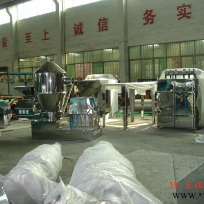 高新技術(shù)企業(yè)新世紀粉碎機超微粉碎機超細粉碎機粉碎機械 微粉碎機 磨粉機食品粉碎機 鋰電池材料超微粉碎機 微粉機械