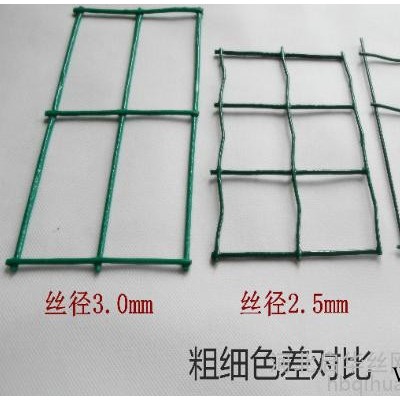 啟華 供應(yīng)發(fā)電場(chǎng)圍欄網(wǎng)   風(fēng)電廠圍網(wǎng)    荷蘭網(wǎng)   隔離柵廠家   綠化護(hù)欄網(wǎng)    光伏電站焊接網(wǎng)
