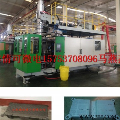 通佳山東安徽全自動TJ-KB2000L/SP水上浮體浮筒吹塑機廠家水上光伏浮筒浮體吹塑機設備浮筒浮體吹塑機設備