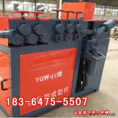 全自動光伏數(shù)控電腦控制螺旋筋成型機10號鋼筋螺旋筋成型機廠家