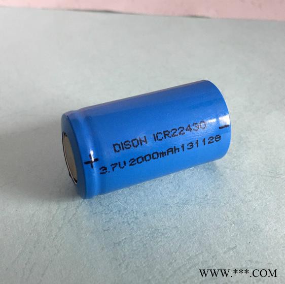 DISON迪生INR22430 迪生鋰電 三元鋰電池 鋰電池 電動工具鋰電池 鋰離子電池安全性 電動自行車鋰電池