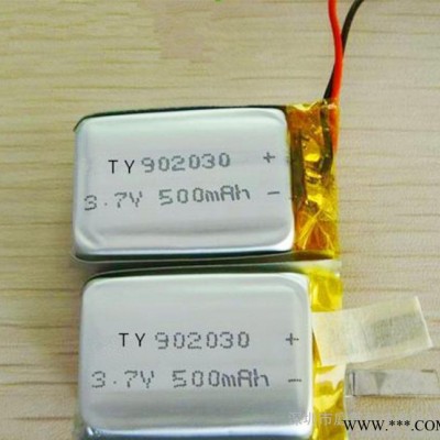 **902030 鋰電池 500毫安3.7v 聚合物鋰電池 品牌鋰電池定做