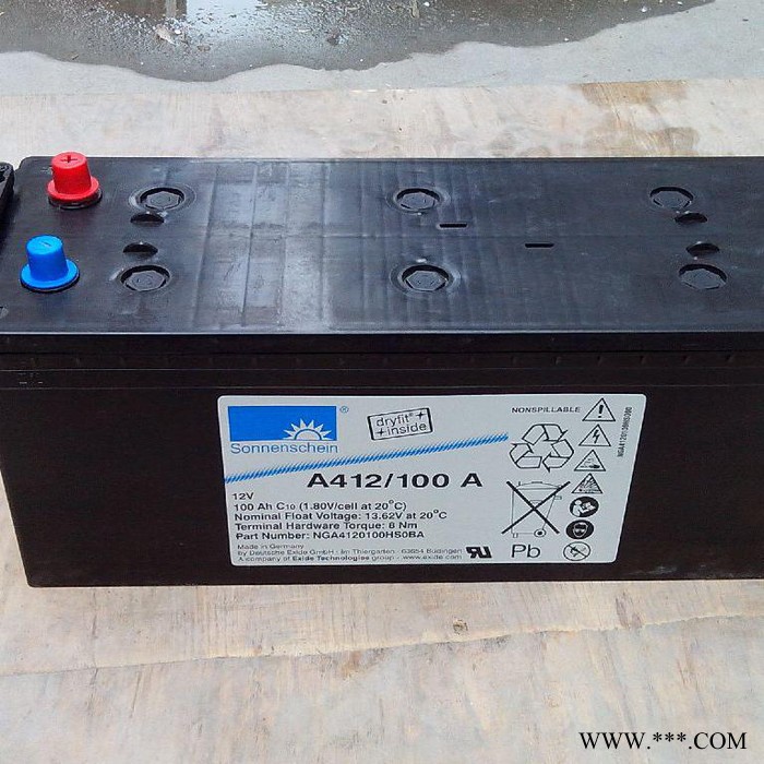 進(jìn)口德國陽光蓄電池A412/8.5SR膠體蓄電池12V8.5AH太陽能光伏ups ups蓄電池