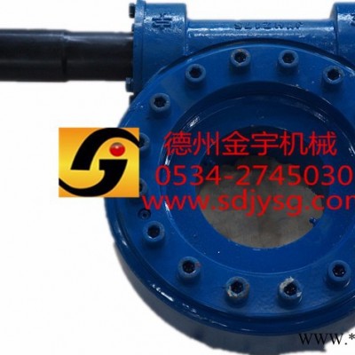 【德州金宇】廠家批量供應(yīng)光伏太陽能回轉(zhuǎn)跟蹤減速機 jyhz回轉(zhuǎn)減速機
