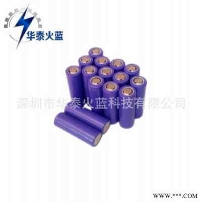 華泰火藍(lán)14430鋰電池鋰電池