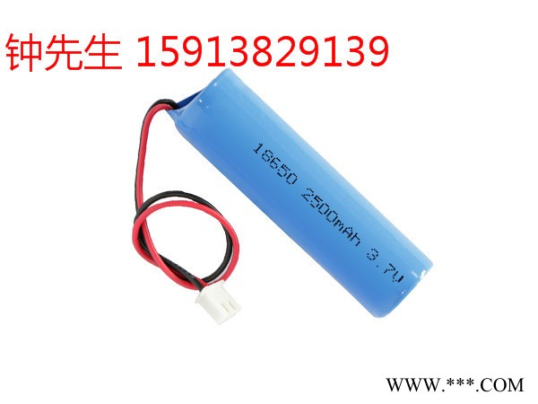 供應101640 鈷酸鋰電池 數碼產品鋰電池 電芯Pack