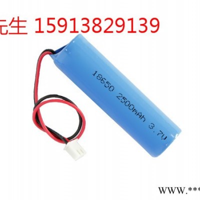 供應101640 鈷酸鋰電池 數碼產品鋰電池 電芯Pack