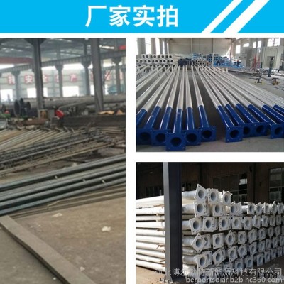 博爾勃特  風(fēng)光互補(bǔ)太陽能路燈  太陽能led鋰電池路燈定制