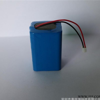 **鋁殼鋰電池 數碼產品鋰電池 103450充電鋰電池 提供