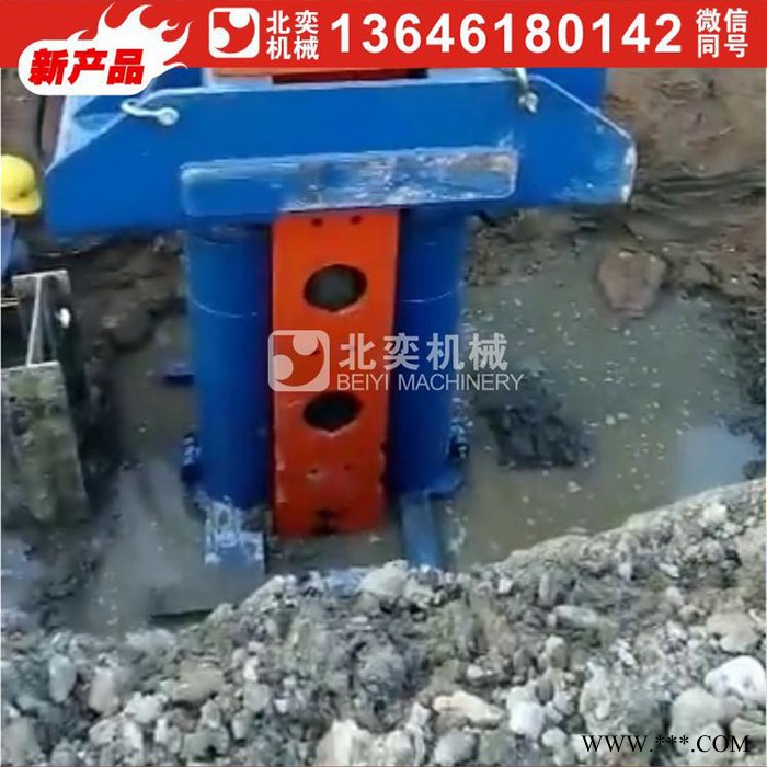 北奕機械 BY-PM300LS 光伏樁拔樁機 工字鋼拔樁機 拔樁機生產廠家 工程建筑拔樁機  工地拔樁機價格