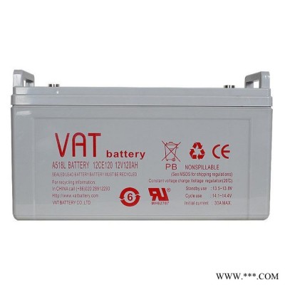 VAT蓄電池VI75-12 12V75AH機房消防電池 UPS電源電池 EPS直流屏電池 光伏新能源電池