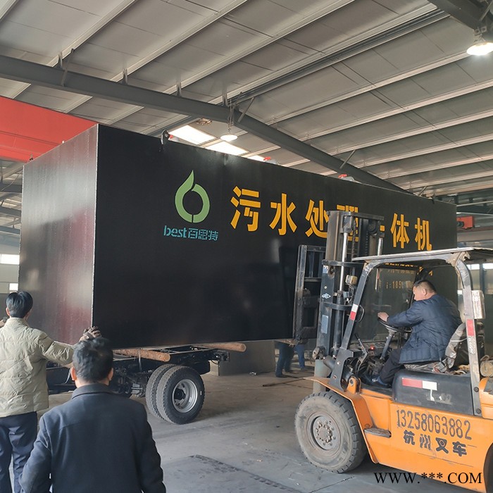 光伏污水處理設(shè)備  洗水砂污水處理設(shè)備  煤礦污水處理設(shè)備廠  地埋式養(yǎng)殖污水處理設(shè)備