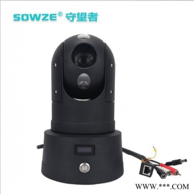 4G人臉布控球人臉機芯4G布控球識別采集FTP上傳200萬車載云臺鋰電池工作10小時