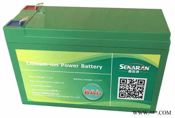鑫能源A1208 農用噴霧器鋰電池、夜市燈鋰電池、太陽能電池 推進器鋰電池
