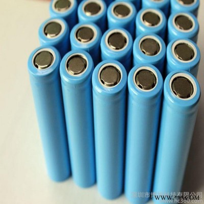 供應博旭18650鋰電池高品質鋰電池