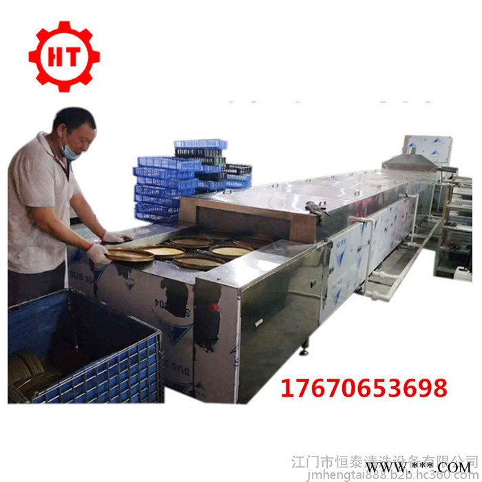 【江門恒泰】全自動光伏能源行業(yè)清洗機清洗各種復(fù)雜工件超聲波高壓噴淋清洗機
