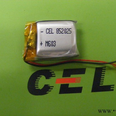 供應CEL852025鋰電池    聚合物電池