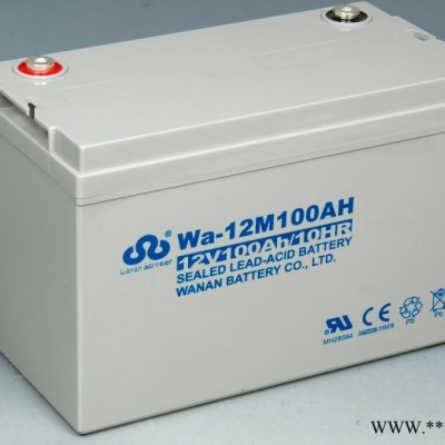 泰州市批發(fā)商WA-12M14AC萬(wàn)安蓄電池12V14AH光伏電池