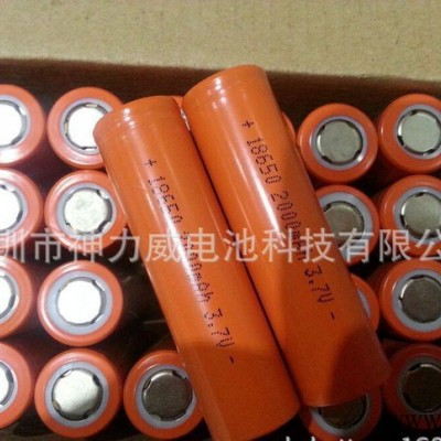 直銷18650 3.7V鋰電池 2000mah