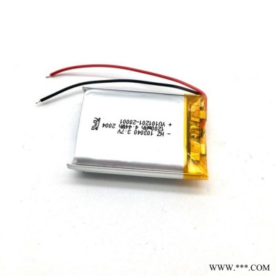 KC UN38.3 MSDS IEC62133認證3.7v聚合物鋰電池103040-1200mah藍牙耳機音箱按摩器