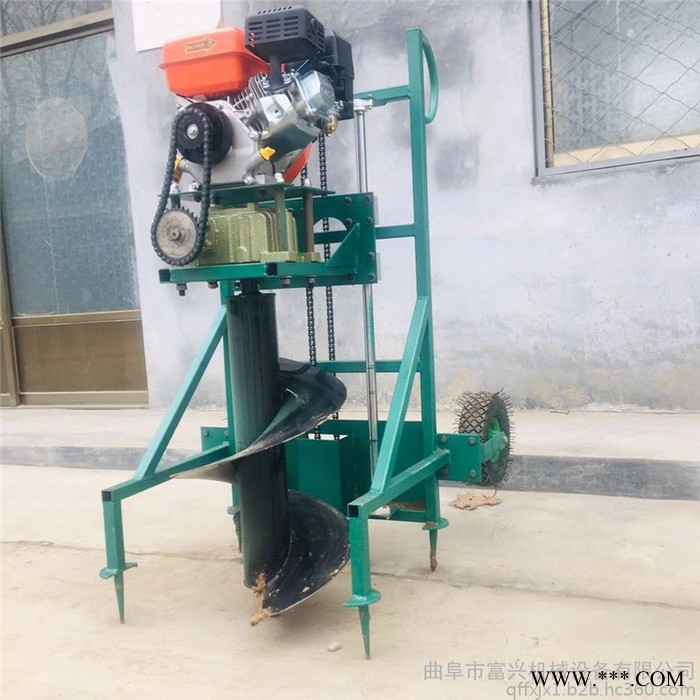 富興 四沖程植樹鉆坑機 大直徑鉆眼打洞機 光伏埋桿挖坑機廠家