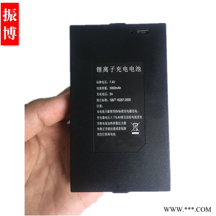 廠家供應(yīng) 智能鎖 指紋鎖 電池 鋰電池 聚合物  7.4V2600mAh鋰電池
