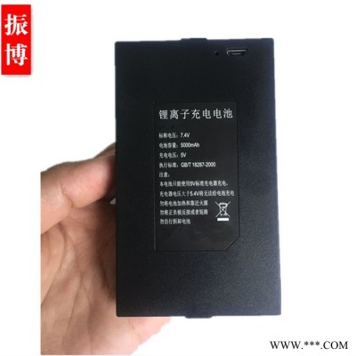 廠家供應(yīng) 智能鎖 指紋鎖 電池 鋰電池 聚合物  7.4V2600mAh鋰電池
