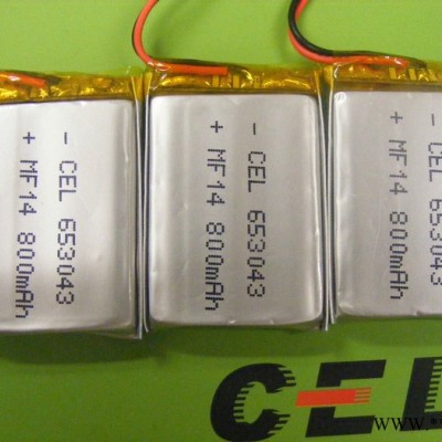 供應CEL653043鋰電池    聚合物電池