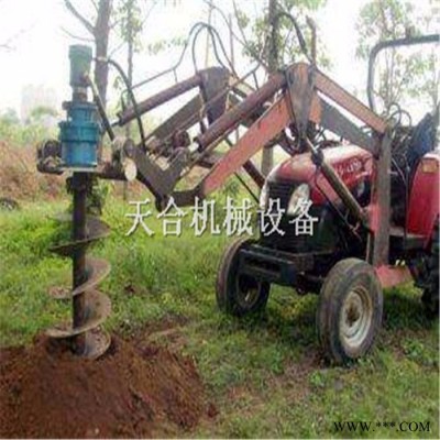園林綠化種植刨坑機(jī) 光伏發(fā)電用挖坑機(jī) 車(chē)載式電線(xiàn)桿打眼機(jī) 施肥植樹(shù)挖坑機(jī)