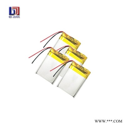 比建402030 150mAh聚合物軟包鋰電池