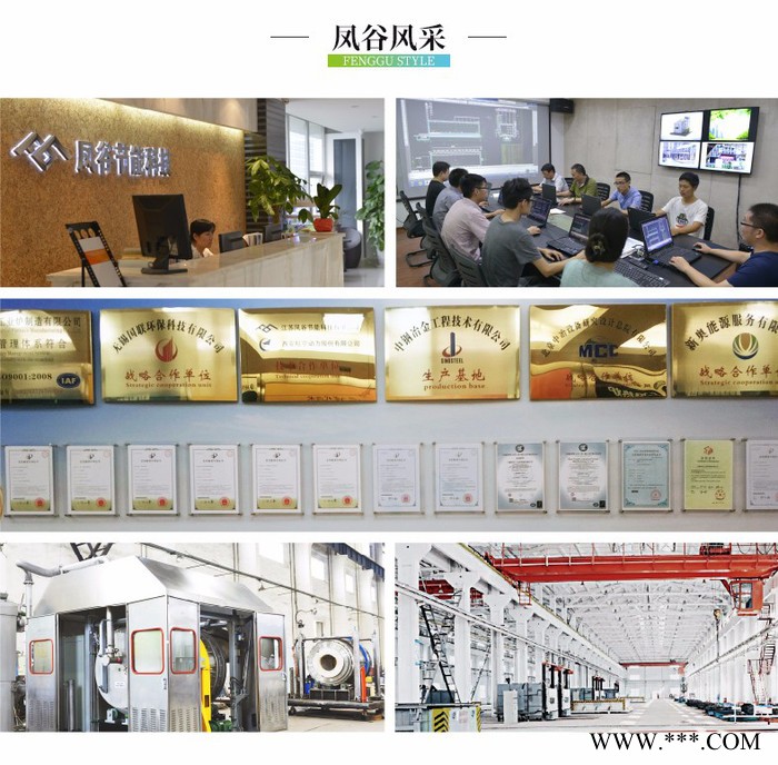 鋰電池材料燒結(jié)爐，鋰電池材料燒結(jié)爐廠家