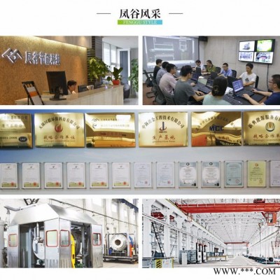 鋰電池材料燒結(jié)爐，鋰電池材料燒結(jié)爐廠家