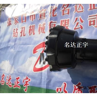 低風壓150釬頭廠家網址 低風壓光伏釬頭批發價 名達正宇釬頭大放價