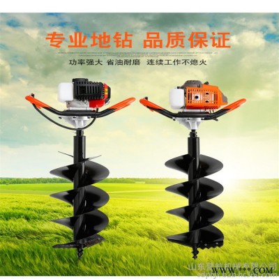普航廠家光伏打樁埋桿機 水泥地手提螺旋鉆眼機 多功能工程地鉆機訂購