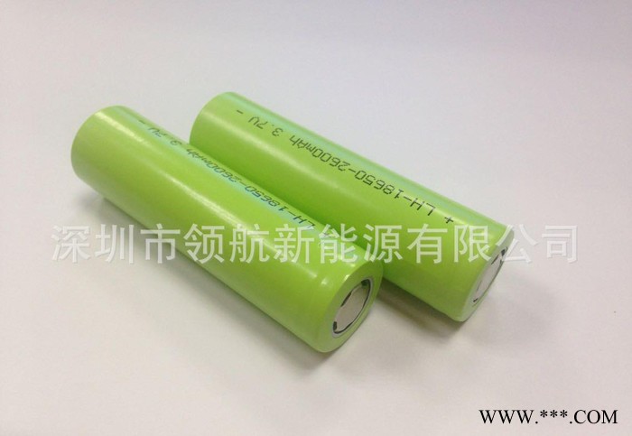 全新18650鋰電池 2600mah 鋰電芯 充電寶電池