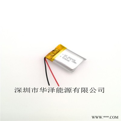 3.7v聚合物鋰電池902025-400mah充電倉 成人用品 補水儀 藍牙耳機