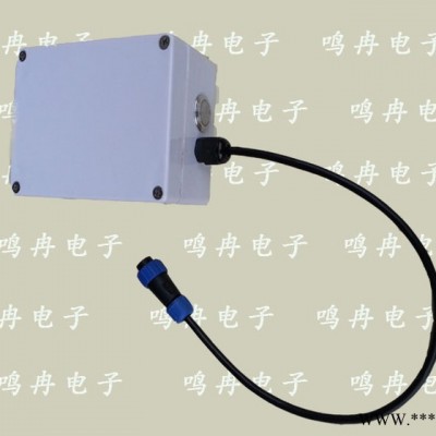 供應鳴冉3.7V---8.8AH防水鋰電池盒鋰電池