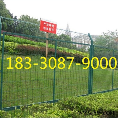隔離柵 隔離柵廠家 圍欄 護欄網  光伏發電圍網  公路護欄  景區護欄 護欄網廠家 183-3087-9000