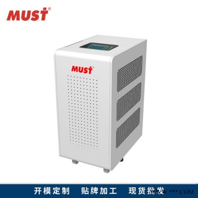 MUST廣東** 太陽能離并網(wǎng)逆控一體機 MPPT逆變器 9KW儲能光伏逆變器