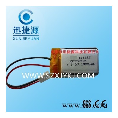 XJY  深圳迅捷源提供環保CP702440軟包電池 3v鋰電池
