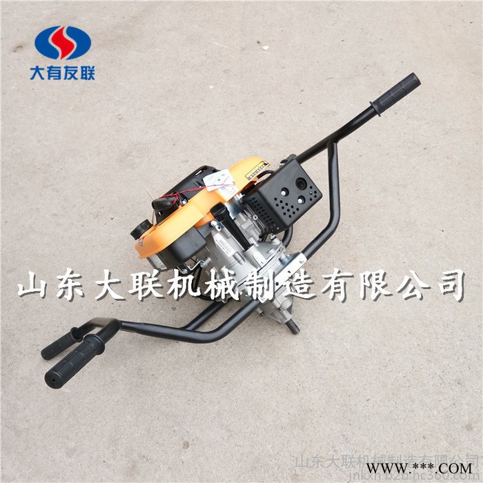孝南區(qū)手提式帶倒擋多功能打洞機光伏地鉆挖孔機便攜式電線桿植樹挖坑機價格