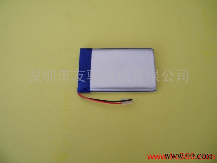 供應鋰電池