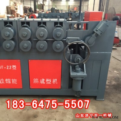 單片機控制任意調(diào)節(jié)參數(shù)全自動螺旋筋成型機光伏電站高鐵成型機