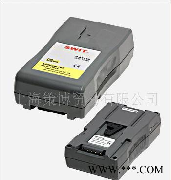 專業數字鋰電池,專業鋰電池,數字鋰電池,專業數字鋰電池 "SWIT"視